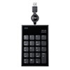 NT-21UBK 巻取りUSBテンキー NT-21UBK / 巻取りUSBテンキー