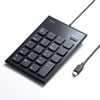 NT-23CBK 静音Type-Cテンキー NT-23CBK / 静音Type-Cテンキー