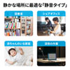 NT-23CBK 静音Type-Cテンキー NT-23CBK / 静音Type-Cテンキー