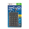 NT-23CBK 静音Type-Cテンキー NT-23CBK / 静音Type-Cテンキー