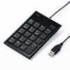 NT-23UBK 静音USBテンキー NT-23UBK / 静音USBテンキー