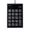 NT-23UBK 静音USBテンキー NT-23UBK / 静音USBテンキー