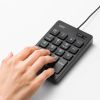 NT-25UBK 抗菌テンキー NT-25UBK / 抗菌テンキー