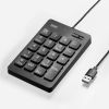NT-25UBK 抗菌テンキー NT-25UBK / 抗菌テンキー