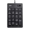 NT-25UBK 抗菌テンキー NT-25UBK / 抗菌テンキー