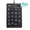 NT-25UBK 抗菌テンキー NT-25UBK / 抗菌テンキー