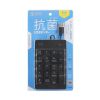 NT-25UBK / 抗菌テンキー