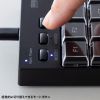 NT-26UBK / プログラマブルテンキー（有線モデル）