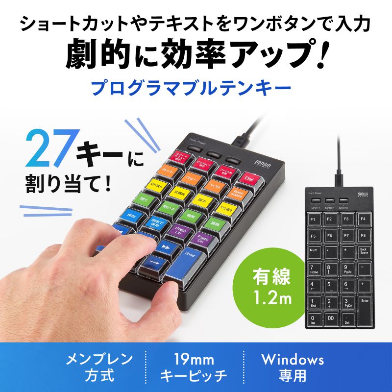 ピックアップ
