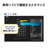 NT-26UBK プログラマブルテンキー(有線モデル) NT-26UBK / プログラマブルテンキー(有線モデル)