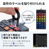 NT-26UBK プログラマブルテンキー(有線モデル) NT-26UBK / プログラマブルテンキー(有線モデル)