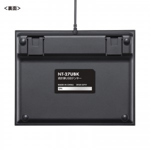 NT-27UBK