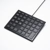 NT-27UBK 表計算USBテンキー NT-27UBK / 表計算USBテンキー