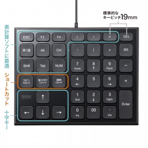 NT-27UBK