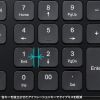 NT-27UBK / 表計算USBテンキー