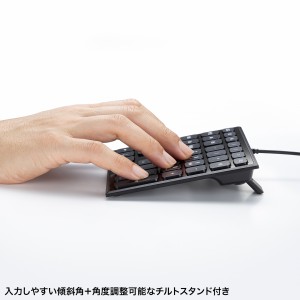 NT-27UBK