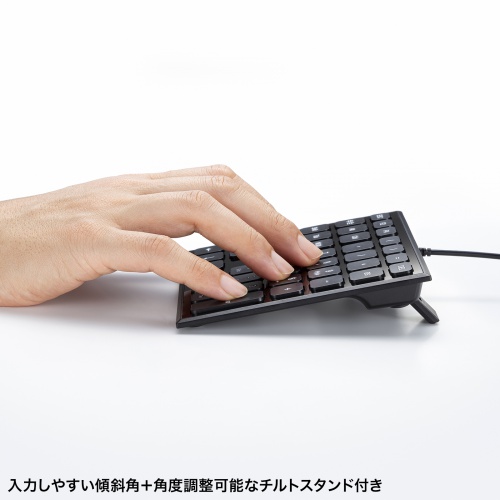 NT-27UBK / 表計算USBテンキー
