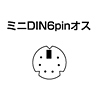 NT-2PSET PS/2テンキー10個セット(グレー) NT-2PSET / PS/2テンキー10個セット(グレー)