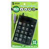 NT-2P PS/2テンキー(グレー) NT-2P / PS/2テンキー(グレー)