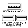 NT-2UHSV / USBハブ付テンキー（シルバー）