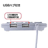 NT-2UHSV USBハブ付テンキー(シルバー) NT-2UHSV / USBハブ付テンキー(シルバー)