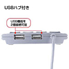 NT-2UHSV / USBハブ付テンキー（シルバー）