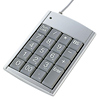 NT-2UHSV USBハブ付テンキー(シルバー) NT-2UHSV / USBハブ付テンキー(シルバー)