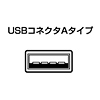 NT-2USET / USBテンキー10個セット（グレー）