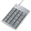 NT-2USV USBテンキー(シルバー) NT-2USV / USBテンキー(シルバー)