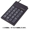 NT-3P PS/2テンキー(グレー) NT-3P / PS/2テンキー(グレー)