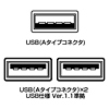 NT-3UHSV / USBハブ付テンキー(シルバー)