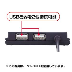 NT-3UHSV / USBハブ付テンキー(シルバー)