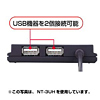 NT-3UHSV USBハブ付テンキー(シルバー) NT-3UHSV / USBハブ付テンキー(シルバー)