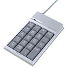 NT-3UHSV USBハブ付テンキー(シルバー) NT-3UHSV / USBハブ付テンキー(シルバー)