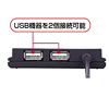 NT-3UH USBハブ付テンキー(グレー) NT-3UH / USBハブ付テンキー(グレー)