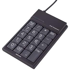 NT-3UH / USBハブ付テンキー(グレー)