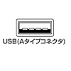 NT-3USV / USBテンキー（シルバー）