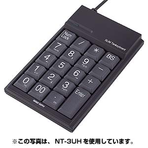 NT-3U / USBテンキー（グレー）