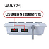 NT-4UHSV USBハブ付テンキー(シルバー) NT-4UHSV / USBハブ付テンキー(シルバー)