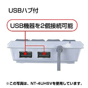 NT-4UH / USBハブ付テンキー（グレー）