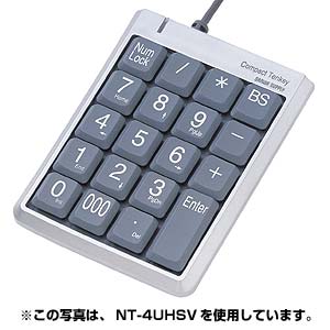 NT-4USV / USBテンキー（シルバー）