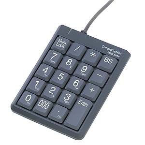 NT-4U / USBテンキー(グレー)
