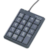 NT-4U USBテンキー(グレー) NT-4U / USBテンキー(グレー)