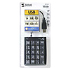 NT-4U USBテンキー(グレー) NT-4U / USBテンキー(グレー)