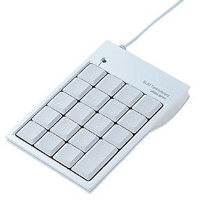 NT-5UHSV / USBテンキー(クリアシルバー)