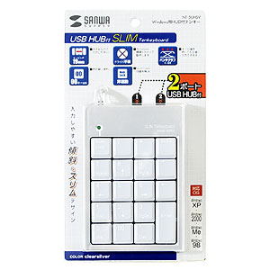 NT-5UHSV / USBテンキー（クリアシルバー）
