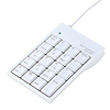 NT-5UHW USBテンキー(クリアホワイト) NT-5UHW / USBテンキー(クリアホワイト)