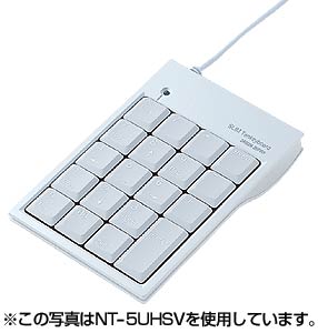 NT-5USV / USBテンキー(クリアシルバー)