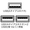 NT-6UH / USBテンキー（ハブ付き）