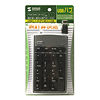 NT-6UH USBテンキー(ハブ付き) NT-6UH / USBテンキー(ハブ付き)